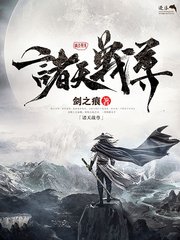 丝瓜向日葵芭乐草莓官网